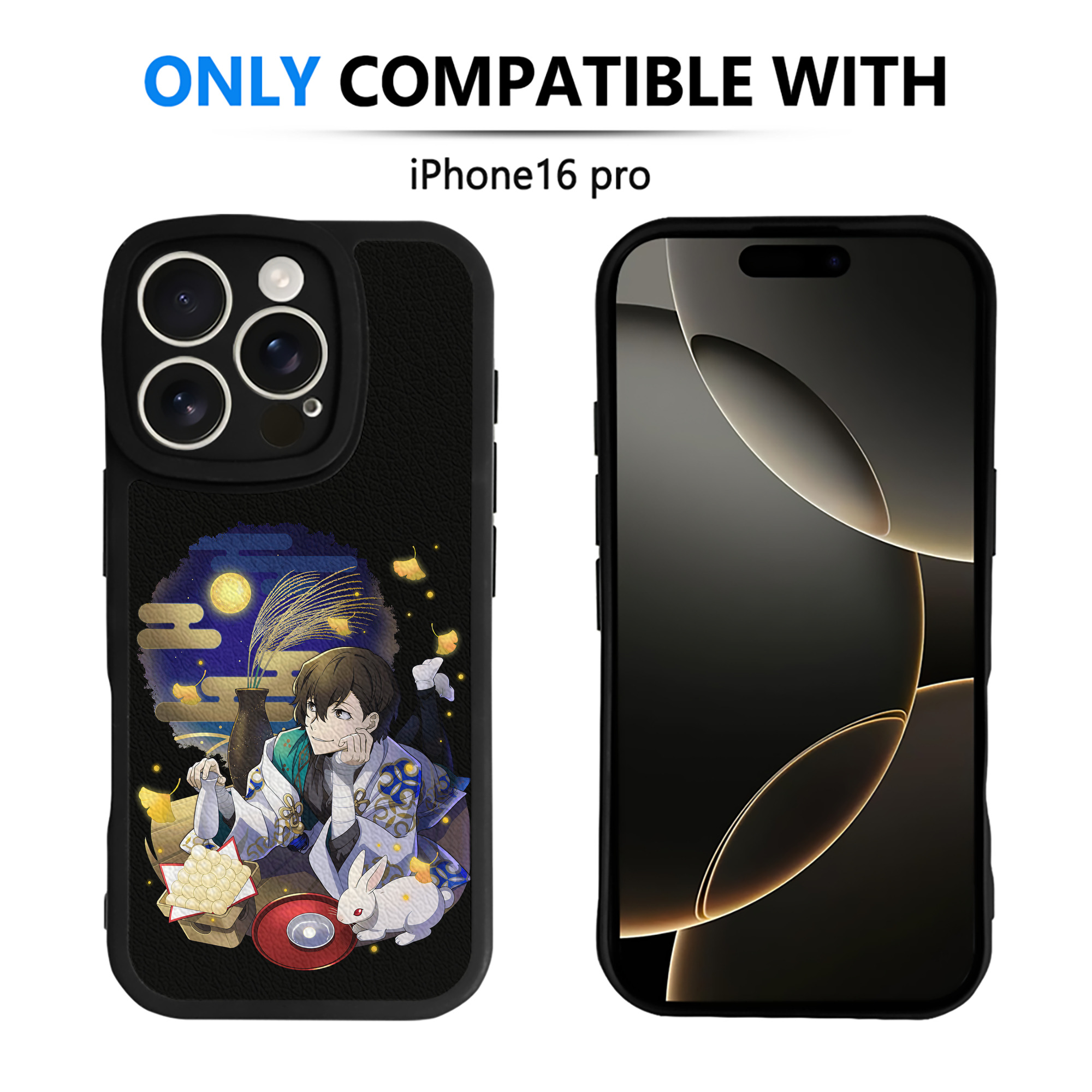 （画像用） 文豪ストレイドッグス Bungo Stray Dogs 【iPhone 16シリーズ対応】シリコンスマホケース（レザー調） 材質：シリコン
